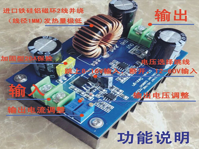 太陽能充電寶好用嗎？,第1張