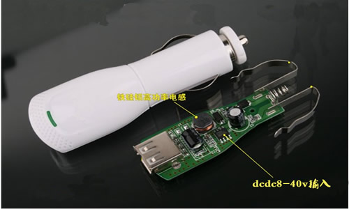 24v轉(zhuǎn)12v，電路圖及電源模塊,第3張